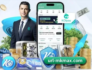 MK体育 APP